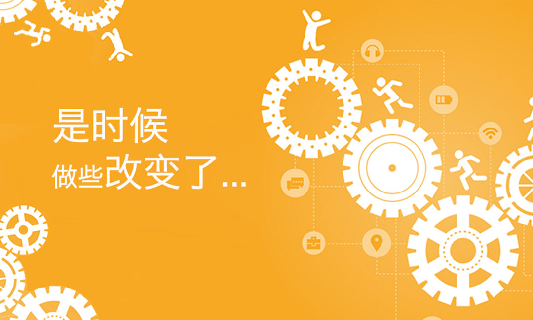 甘南微奇迹三级分销系统案例